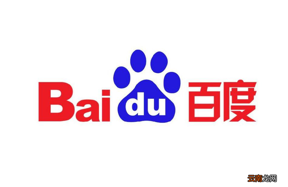 百度中集好运活动邀请好友具体操作方法