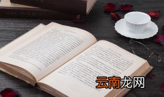 nw是净重还是毛重 nw是净重吗