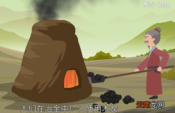 火药是什么时候发明的