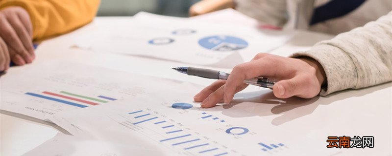 可以拒绝背调吗 拒绝背调会怎样