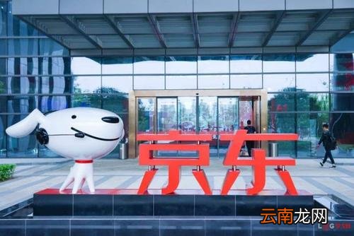 京东中赚福气具体操作方法