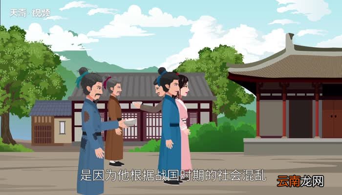 孟子为什么说民为贵社稷次之君为轻 孟子是根据什么提出民为贵社稷次之君为轻