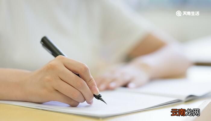 二建报考条件 二建报考要求