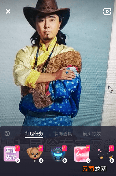 多闪中玩随拍分红包具体操作方法