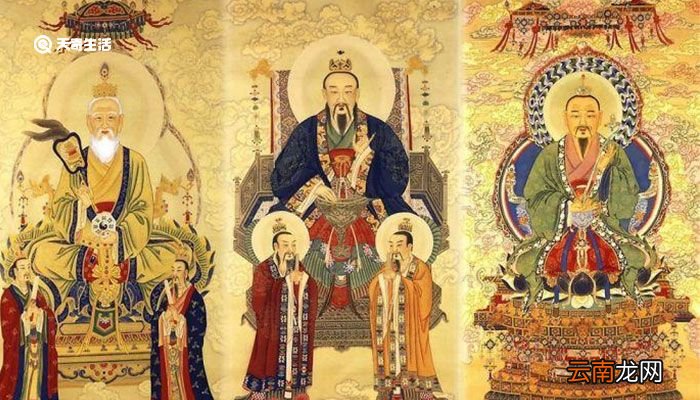 道教创始人 道教创始人是谁