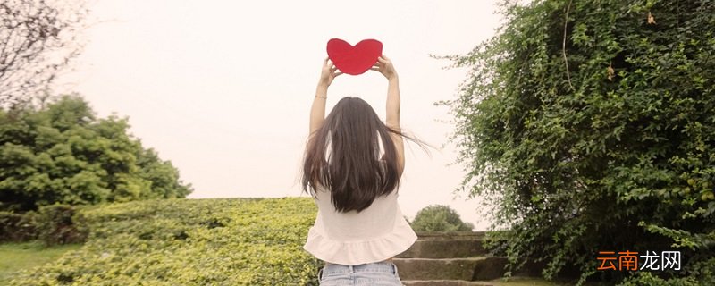 喜欢一个人是什么感觉 喜欢一个人的感觉如何