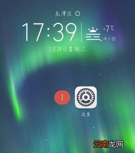 mate30epro支持隔空操作吗