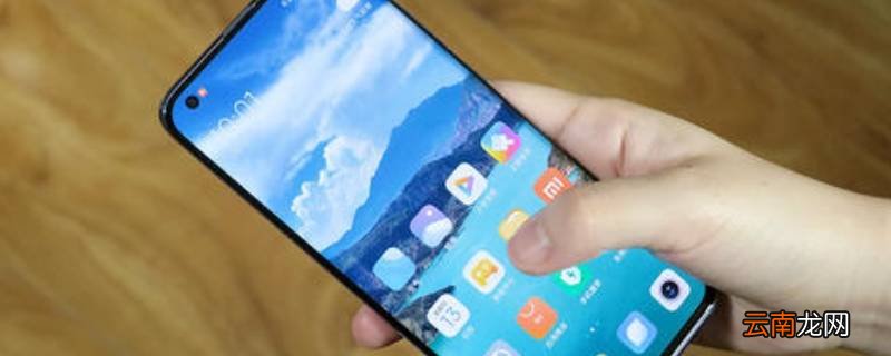 mate30epro支持隔空操作吗