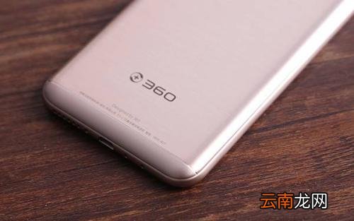 360手机设置来电悬浮窗具体操作步骤