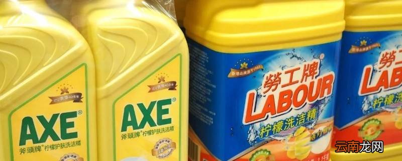 承德餐饮用洗涤剂哪里买