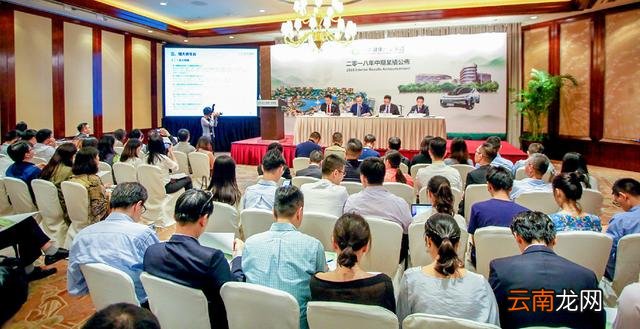 恒大健康半年报：利润大增两倍 发力大健康和新能源汽车