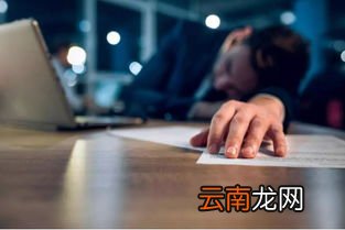 熬夜一年会得心梗吗,长期熬夜会引起心血管方面的问题吗？