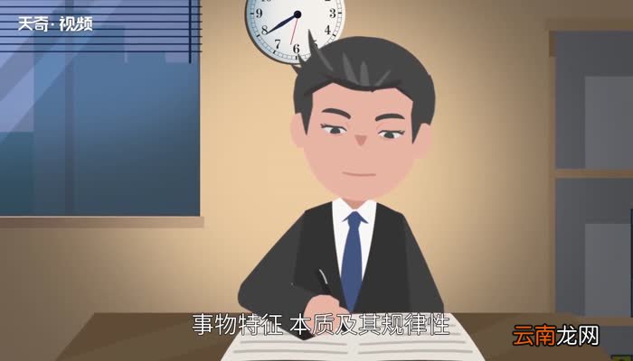 什么是说明文 说明文是什么