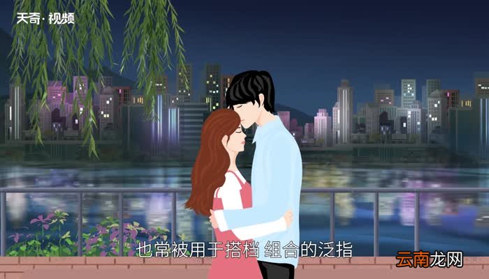 cpdd是什么意思cpdd的意思