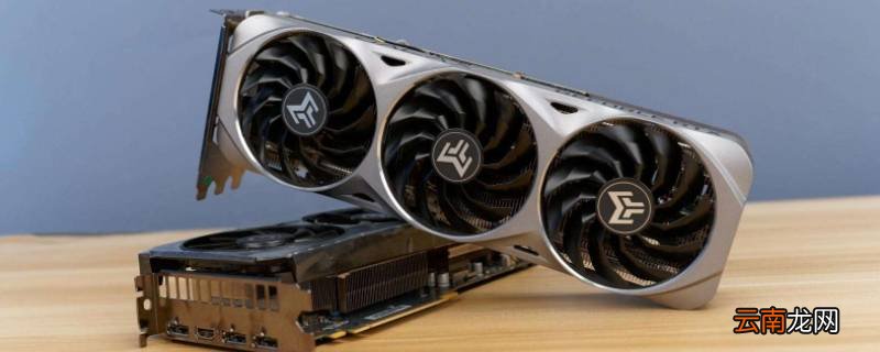 gpu0和gpu1是什么意思