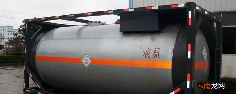 氯气充装证是哪个地方发证的