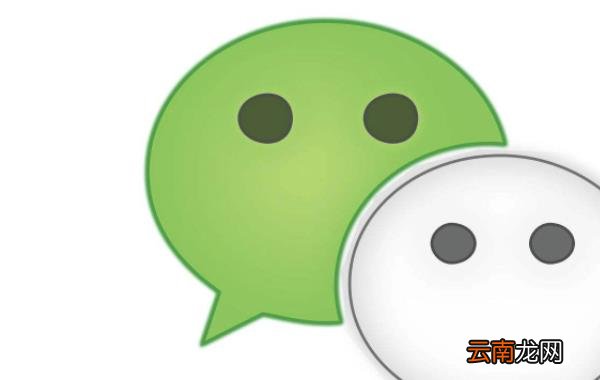 微信删除了怎么恢复
