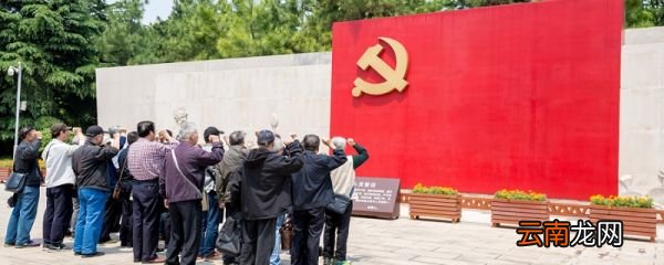 抗日战争胜利是哪一年几月几日 抗日战争胜利是哪一年