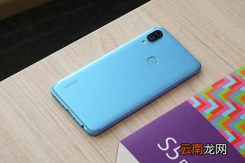 联想s5中将应用加密具体操作方法