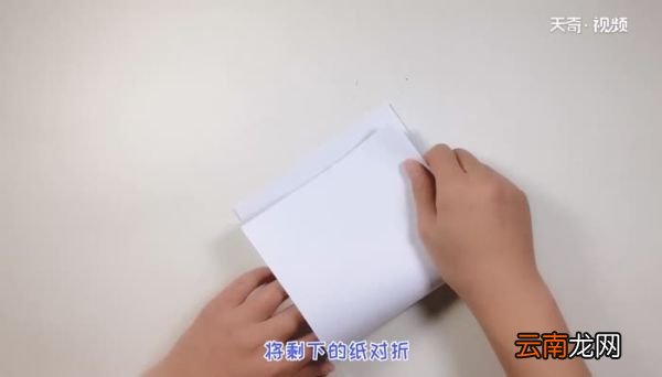 如何做情人节贺卡 情人节贺卡的制作方法