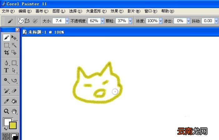 Painter中使用彩色蜡笔具体操作步骤