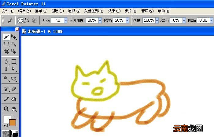 Painter中使用彩色蜡笔具体操作步骤