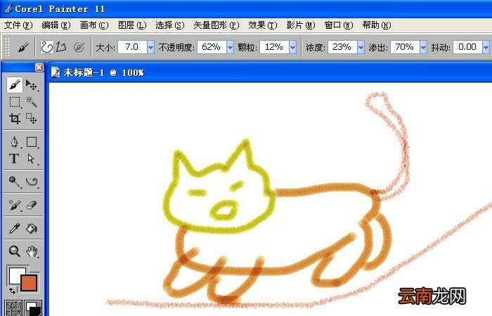 Painter中使用彩色蜡笔具体操作步骤