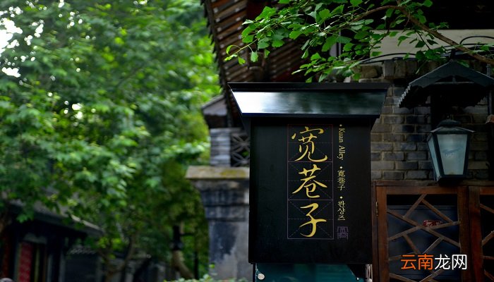 四川的简称是川还是蜀 四川的简称到底是什么