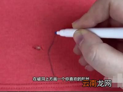 超级点子王衣服破了怎么补