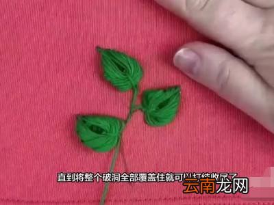 超级点子王衣服破了怎么补