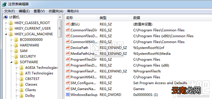 Office 2016安装路径修改方法 安装位置随意改