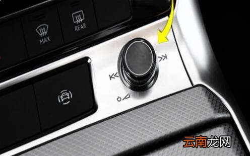 奥迪A6L的多碟CD怎么用