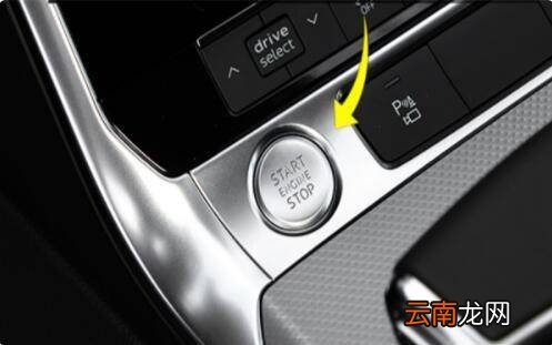 奥迪A6L的多碟CD怎么用