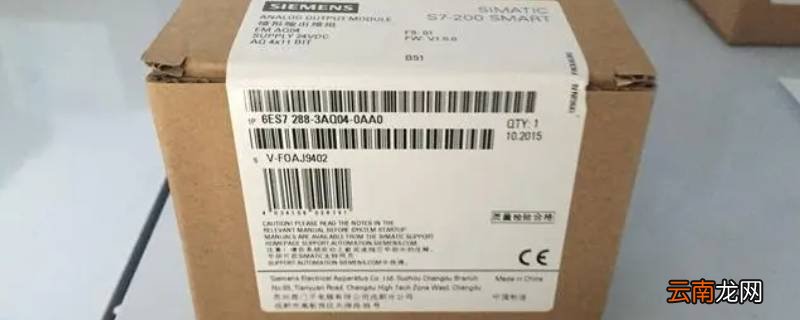 欧盟环保纸箱字母数字编码是什么