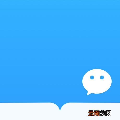 微信读书联系客服具体操作方法