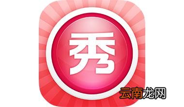 使用美图秀秀制作出分割字效果具体操作方法