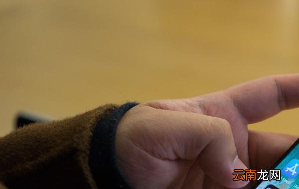 苹果id余额怎么提现