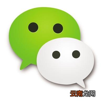 微信出现安装失败具体解决方法