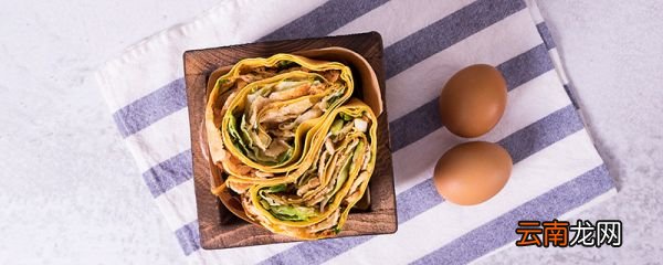 一个煎饼果子的热量 煎饼果子热量高吗