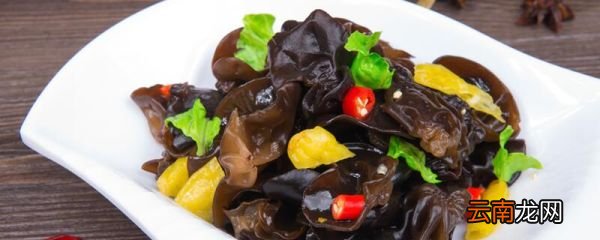 木耳不焯能吃吗 炒木耳不焯水有毒吗
