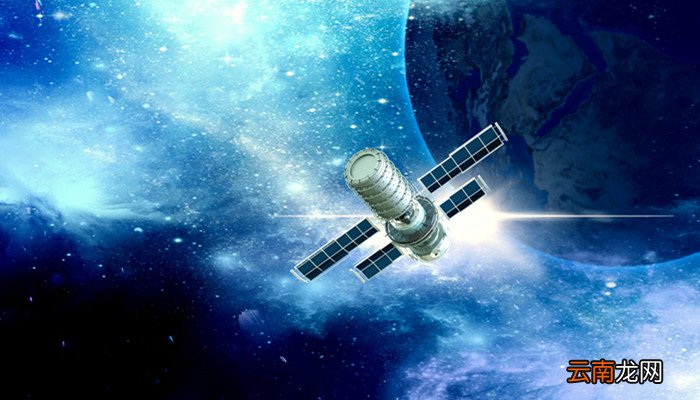 中国空间站有多大面积 中国空间站多大空间