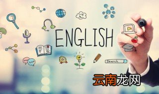 messy怎么读 messy的意思