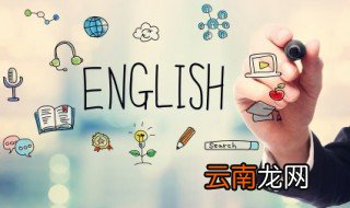movie怎么读音 英语movie怎么读