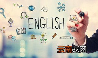 watches怎么读 英语watches怎么读