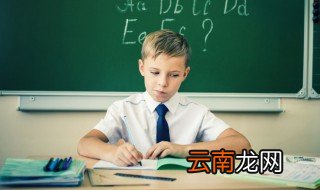 them英语怎么读 英语them英语怎么读