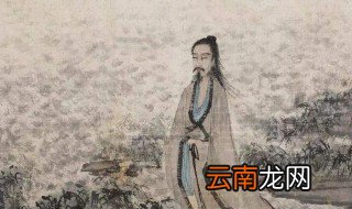 傅说怎么读 傅说读法