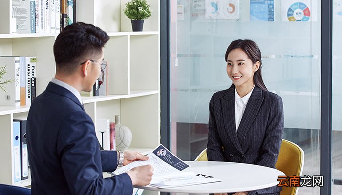 人力资源管理师报考条件 人力资源管理师报考条件有哪些