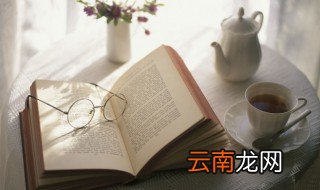 优雅的英文姓氏 优雅的英文姓氏介绍