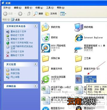怎样使用扫描仪 扫描仪正确使用教程