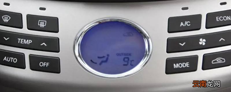 悦动内循环怎么开